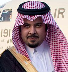 Faisal bin abdulaziz al saud (arabic: Salman bin Sultan Al Saud - Wikipedia
