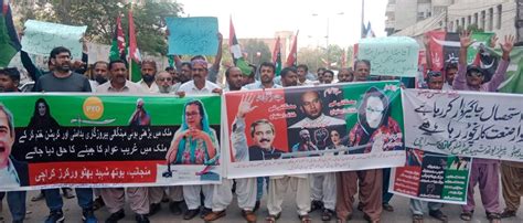 ppp shaheed bhutto holds protest against rising inflation daily city news