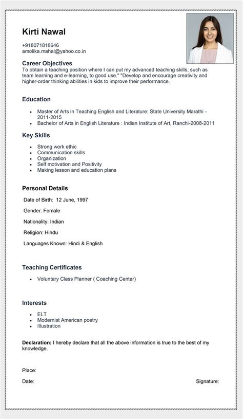 Resume Format For Fresher Teachers Margypuckett Blog