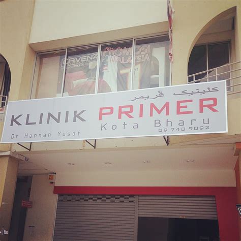 3576 jalan ismail kota bharu 15000 kelantan. Hannan Medispa : Klinik primer kota Bharu is taking its ...