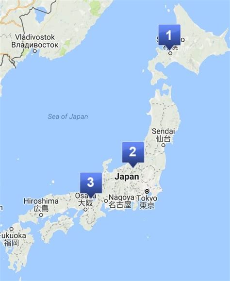 Information on ski areas from japan's past can be found on www.snowjapanhistory.com. Snowboarding in Japan - 4corners7seas