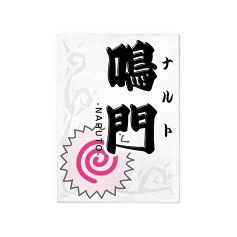 Japanese Kanji Naruto 5x7area Rug By Kyomiyabi Cafepress