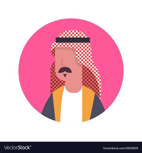 Arabic Icon 88561 Free Icons Library