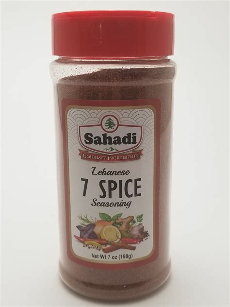 Lebanese 7 Spice Seasoning 7oz Nicks International Foods