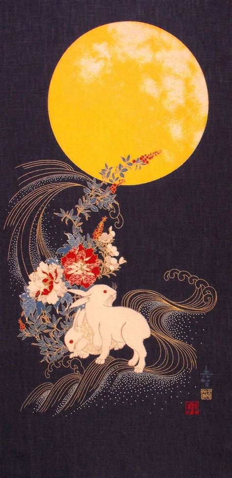 Illustration Japanese Art Moon Art Art