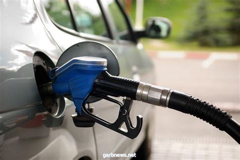 لجنة تسعير البنزين تقرر تثبيت الأسعار لمدة 3 أشهر. أرامكو السعودية" تحدِّث أسعار البنزين: بنزين 91 بـ1.29 ...