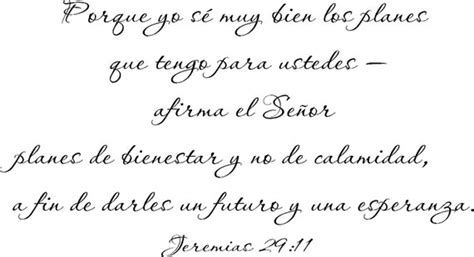 Items Similar To Jeremias 2911 Spanish Vinyl Wall Art Decal Hope And