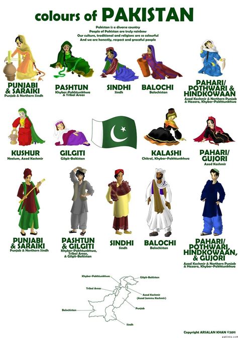 Colorfull Pakistan Pakistan Culture Pakistan Map Pakistan