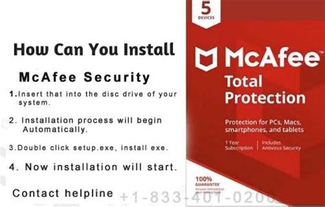 How To Install Mcafee Antivirus Using A Product Key Antivirus