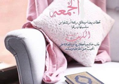 Jun 04, 2021 · غادر المصلون جامع التقوى التابع للجماعة السنية في حي النهضة بصنعاء، خلال صلاة الجمعة اليوم، بعد ما فرضت المليشيا الإرهابية خطيبًا حوثيًا. صالح جمعة انستقرام / من هي الشيخة شيخة بنت محمد بن راشد آل ...