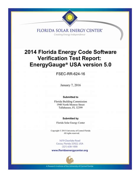 2014 Florida Energy Code Software Verification Test