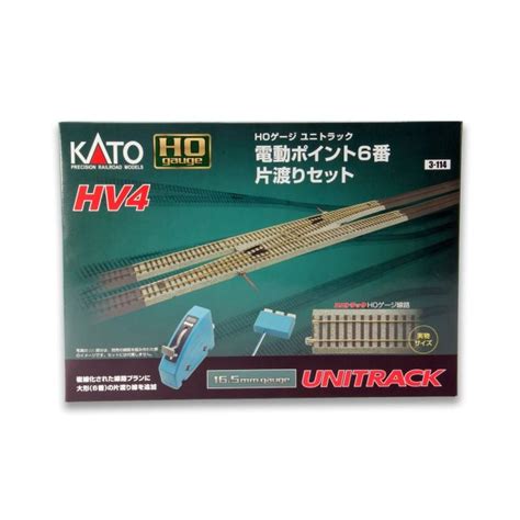Kato 3 114 Ho Scale Unitrack Hv 4 Interchange Set No 6