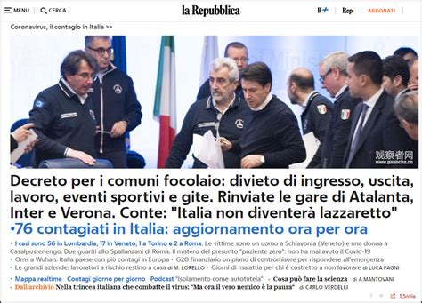 (mainland china, hong kong) italy (a country in southern europe; 两天激增76例，意大利11地开始"封城"，军方或介入|孔特|疫情|新冠肺炎_新浪新闻
