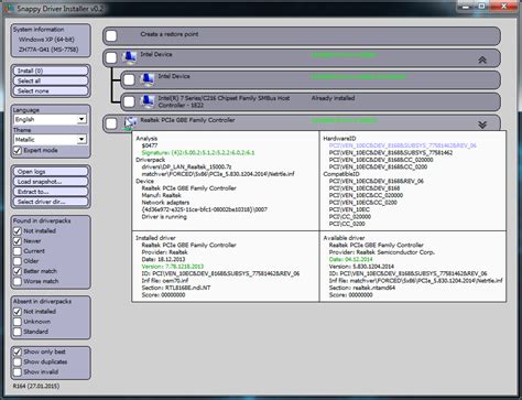 This driver package is available for 32 and 64 bit pcs. Snappy Driver Installer download | SourceForge.net