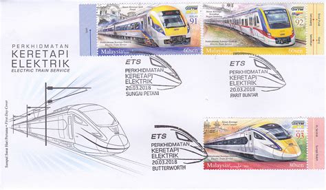 Maybe you would like to learn more about one of these? Stamps A La Carte: Malaysia Stamp - Electric Train Service ...
