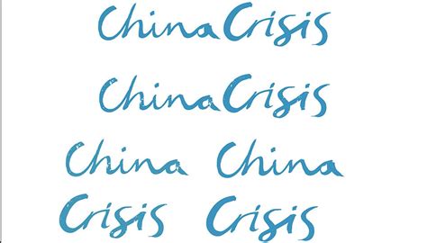 China Crisis Selective Agency