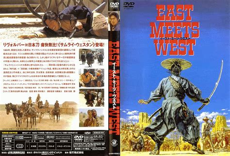 Prompt Die Kirche Semaphor East Meets West 1995 Film Leise Senden Der Pfad