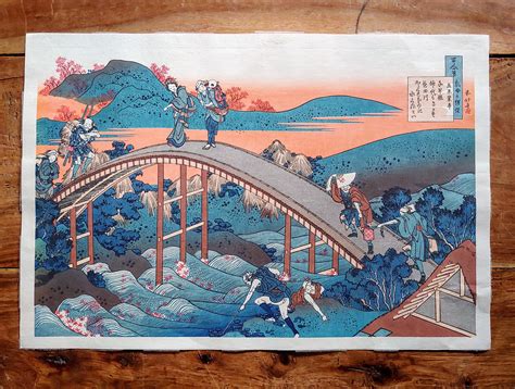 Katsushika Hokusai Woodblock Print Japanese Art Woodblock Etsy Israel