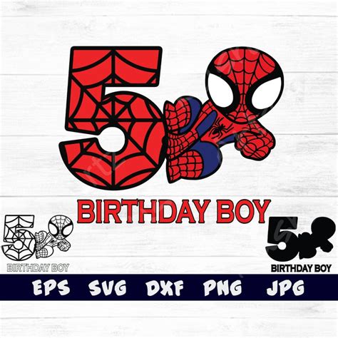 5th Birthday Boy Svg Birthday Svg Birthday Clipart Birthday Etsy