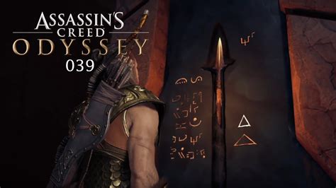 ASSASSIN S CREED ODYSSEY 039 Leonidas Speer YouTube