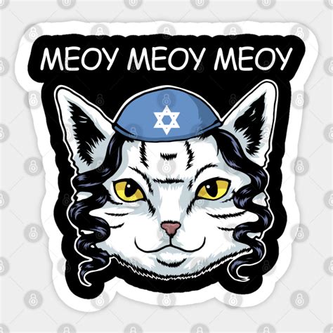 Jewish Cat Hanukkah Oy Vey Hanukcat Menorah Kippah Hanukkah Holiday