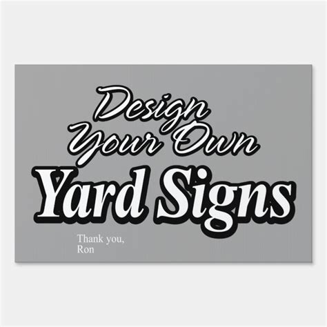 Design Your Own Yard Signs
