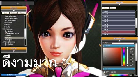 Noobie guide to starting out honey select. รีวิว D.va in Honey Select - YouTube