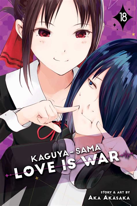 Kaguya Sama Love Is War Vol 18 Book By Aka Akasaka Official
