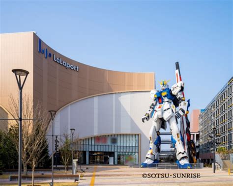 Mitsui Shopping Park Lalaport Fukuoka Facilities 【official】mitsui