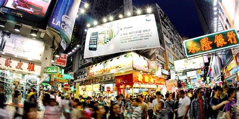 Spd4459 Hong Kong Yau Tsim Mong Must Go Destination 趣「遊」尖旺365