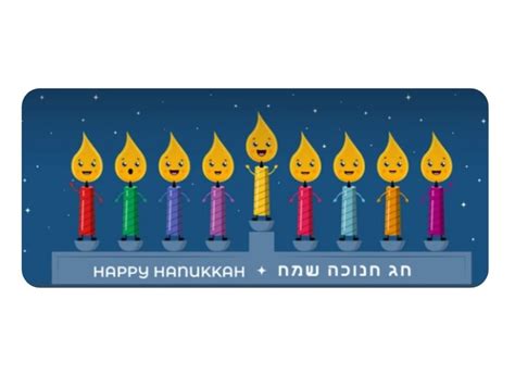 Chanukah Puzzles Free Activities Online For Kids In Kindergarten By