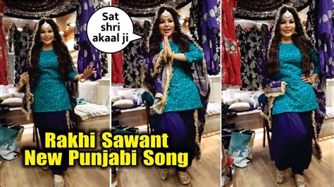 Rakhi Sawant New Punjabi Song Mohalla Rakhi Sawant Shooting Video