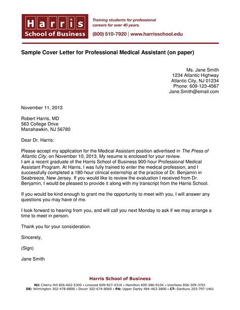 Medical Cover Letter For Job at James Arriaga blog