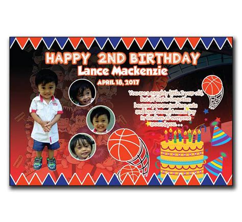 This is sample of my tarpaulin layout mostly for birthdays and christening but theres others like advertising and honorarium. Basketball Slam Dunk Tarpaulin Layout | Birthday tarpaulin ...
