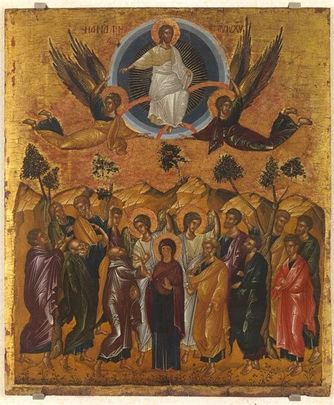 Coptic Orthodox The Ascension Of Christ