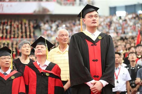 Former Rockets Star Yao Ming Fulfills Promise Gets College Degree