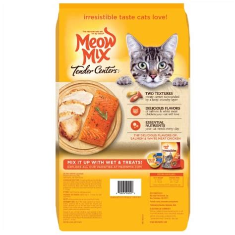 Meow Mix Tender Centers Salmon And Chicken Dry Cat Food 135 Lb Bakers