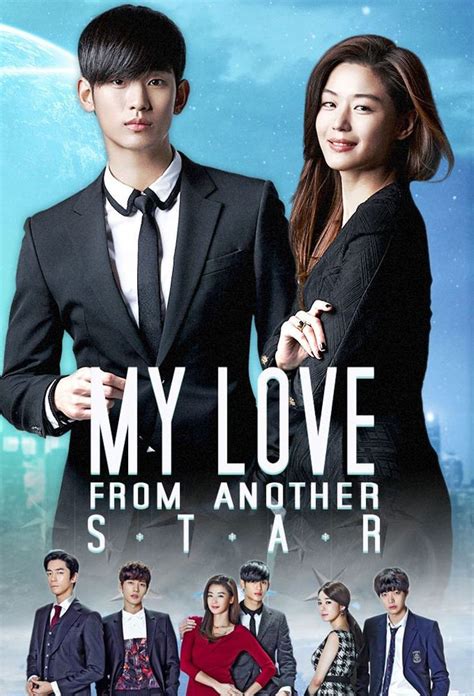 My Love From The Star Korea Tv Shows Rakuten Viki Korean Drama