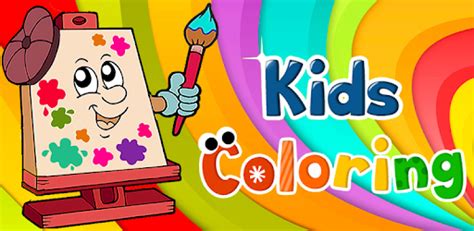 Kids Coloring Book Fun Apk Download For Free