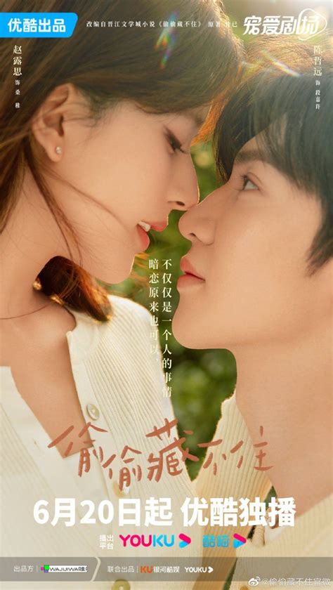 5 Drama China Tentang Cinta Beda Usia Ada Hidden Love