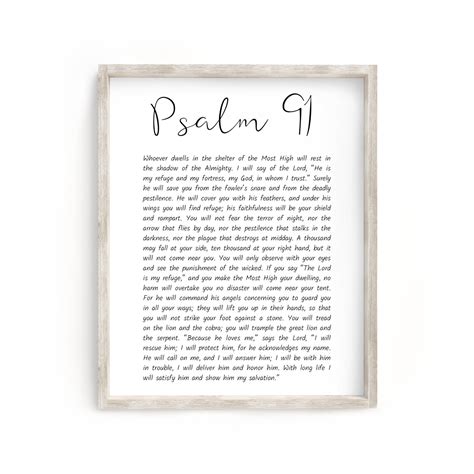 Psalm Bible Verse Printable Wall Art Etsy