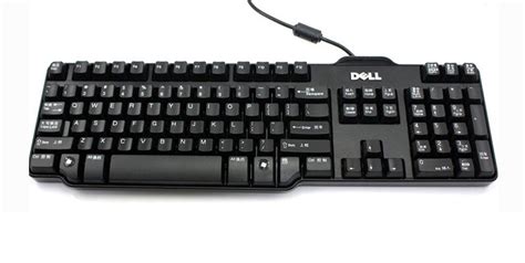 Dell Usb Enhanced Slim Keyboard Keyguard 551 Keyguard Assistive