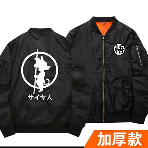 Son goku dragon ball z 59 orange leather jacket. Aliexpress.com : Buy New Japanese Autumn Anime Dragon Ball Goku bomber Jacket Casual Brand ...