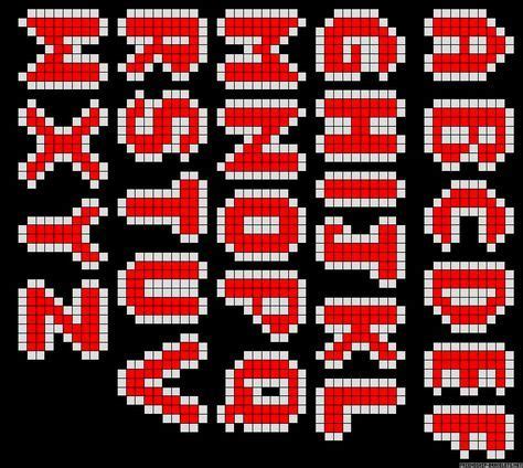 Free loom knit hat patterns. for names and words | Alpha patterns, Cross stitch ...