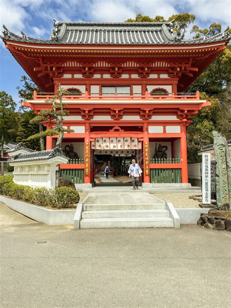 88 Temple Shikoku Pilgrimage Introduction — Zen Voyager