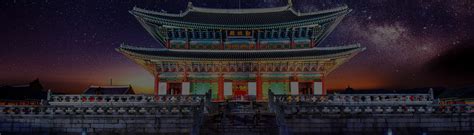 Pakej murah ke korea 2016/2017. Pakej2Korea | Pakej Private Tour Murah Percutian Melancong ...