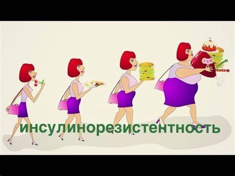 Поликистоз яичников и диета Поликистоз яичников симптомы и причины диета Поликистоз яичников симптомы и причины диета Поликистоз яичников и диета