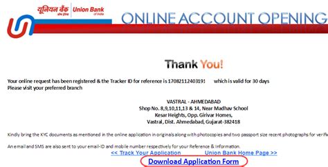 Pay your bills online, anytime. Union Bank of India Online Account Opening - Apply Online ...