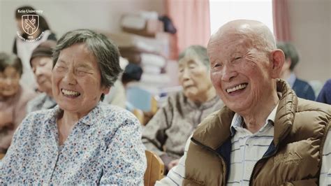 Aging Populations Lessons In Healthy Aging From Japan Youtube