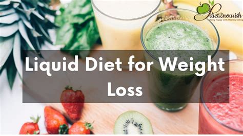 14 Day Liquid Diet For Weight Loss Best Liquid Diet For Weight Loss